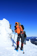 Winter hike. Winter hike.