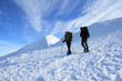 Winter hike. Winter hike.