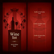 Wine list design