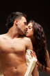 Photo: Fashion Couple, Dramatic image shot in studio Fashion Couple, Dramatic image shot in studio