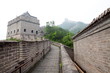 The Great Wall of China