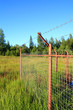 fence on green field fence on green field