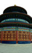 Photo: Beijing (Peking), China – Temple of Heavon (Himmelstempel) Beijing (Peking), China – Temple of Heavon (Himmelstempel)