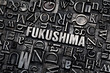 fukushima