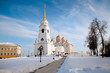 Golden domes