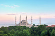 Istanbul Sultanahmet Camii most famous as Blue Mosque