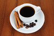 Foto: Cup of coffee Cup of coffee