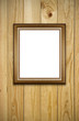 Vintage wooden frame