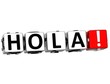 3D Hola block text on white background 3D Hola block text on white background