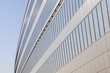 Foto: Buerogebaeude The Squaire am Frankfurter Flughafen. Buerogebaeude The Squaire am Frankfurter Flughafen.