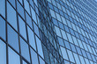 Foto: Glasfassade eines Buerogebaeude in Frankfurt. Glasfassade eines Buerogebaeude in Frankfurt.