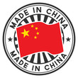 Vector stamp lettering Made in China with flag.