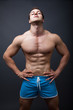 Sexy man with muscular athletic body