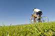 Ausfahrt im Sommer
