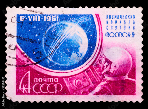 Photo: Postage Stamp Postage Stamp