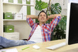 Photo: green office: business woman thinking green office: business woman thinking