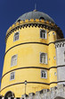 yellow tower yellow tower