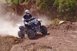 Quadfahrer