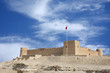 Riffa fort from the direction of Hunanaiya valley
