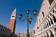 Doge's Palace and campanile in Venice