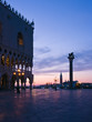 Doge's Palace at dawn in Venice
