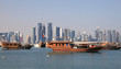 Skyline of the Doha downttown district. Qatar, Middle East