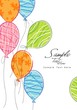 Balloons