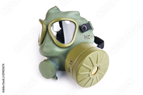 Photo: Gas mask Gas mask