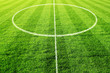 canvas print picture - fussball mittelfeld