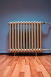 Heating radiator