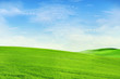 Beautiful landscape background Beautiful landscape background