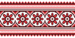 embroidered good like handmade cross-stitch pattern