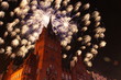 Foto: Steglitzer Rathaus Steglitzer Rathaus