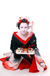 Foto: Geisha Sushi offers Geisha Sushi offers