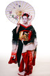 Foto: geisha with umbrella geisha with umbrella