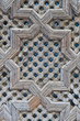 Bou Inania Madrasa at Fez, Morocco