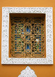 Jardins de Majorelle