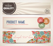 Set of retro horizontal banners Set of retro horizontal banners