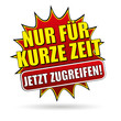 Vektor: HIT12 HIT12