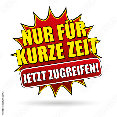 Vektor: HIT12 HIT12