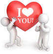 The man gives the woman a big red heart