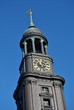 Hamburg