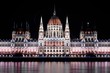 Photo of the hungarian parlament at night