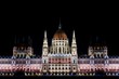 Photo of the hungarian parlament at night