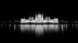 Photo of the hungarian parliament