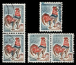 Set of five French postage stamps