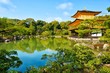 Rokuon-Ji