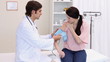 Video of a doctor taking a patient blood pressure