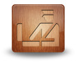 Wooden Icon 