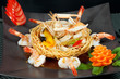 Gastronomie